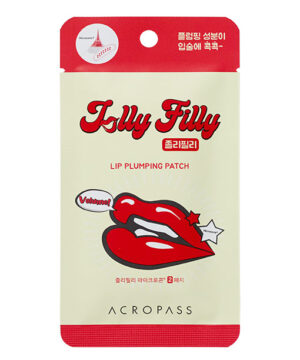 Korindea Acropass Jolly Filly Lip Plumping Patch