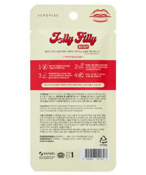 Korindea Acropass Jolly Filly Lip Plumping Patch