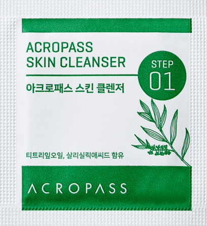 Korindea Acropass Trouble Cure