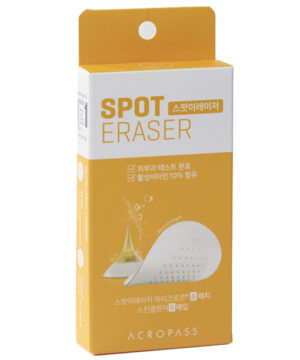 Korindea Acropass Spot eraser