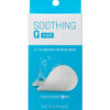 Acropass Soothing Q Microcone Patch